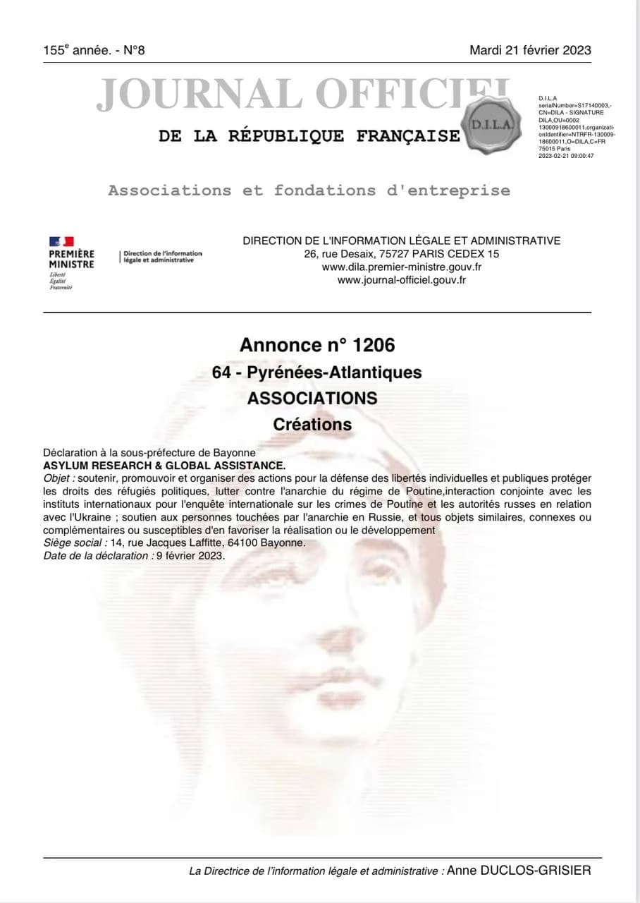 Journal Officiel de la République Française